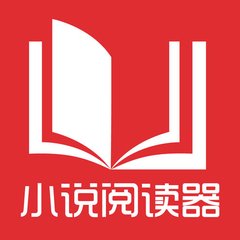 9g工签为什么会被降签 降签以后还能工作吗